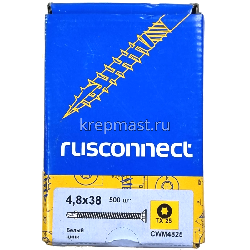 Саморез кров. ТХ25 с УШКАМИ б/шайбы DIN 7504 P 4,8х38 потай. - сверло оцинк.