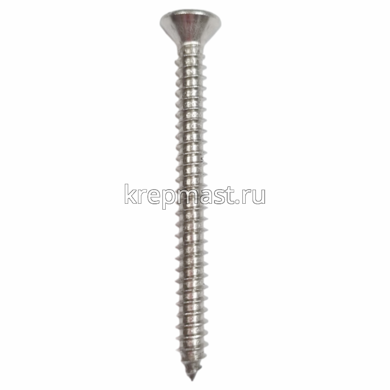 Саморезы потай гол. 5,5 х 60 DIN 7982 нерж А2