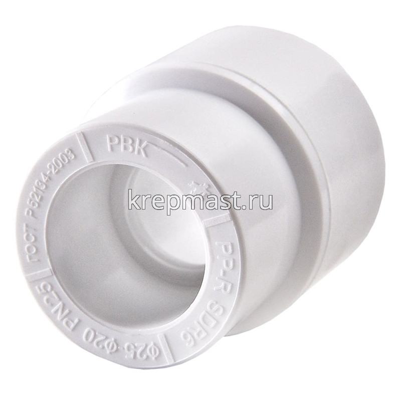 Муфта переход п/п D 32-20 нар/вн*****