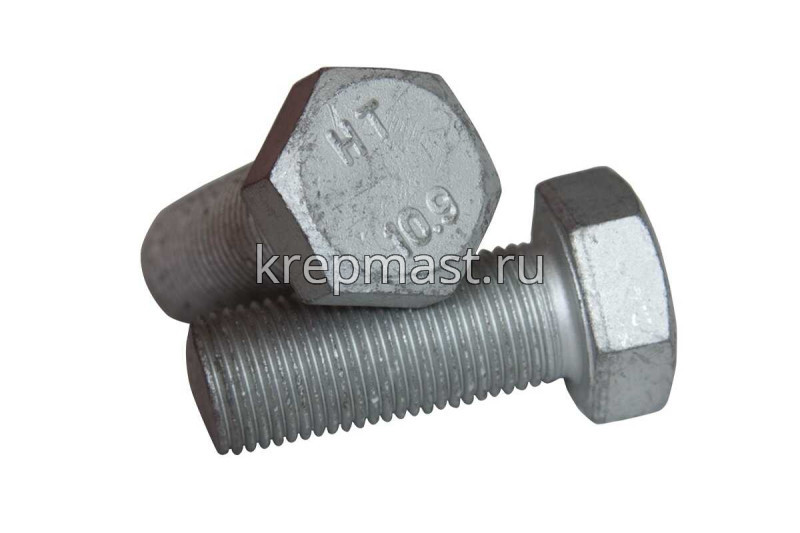 Болт 16х 30 кл.пр.10,9 оц. п/р DIN 933