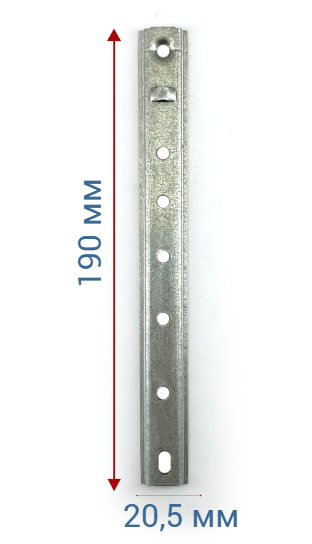 LDPZ 1 крепление для планкера усиленное 190х20,5х6,0мм