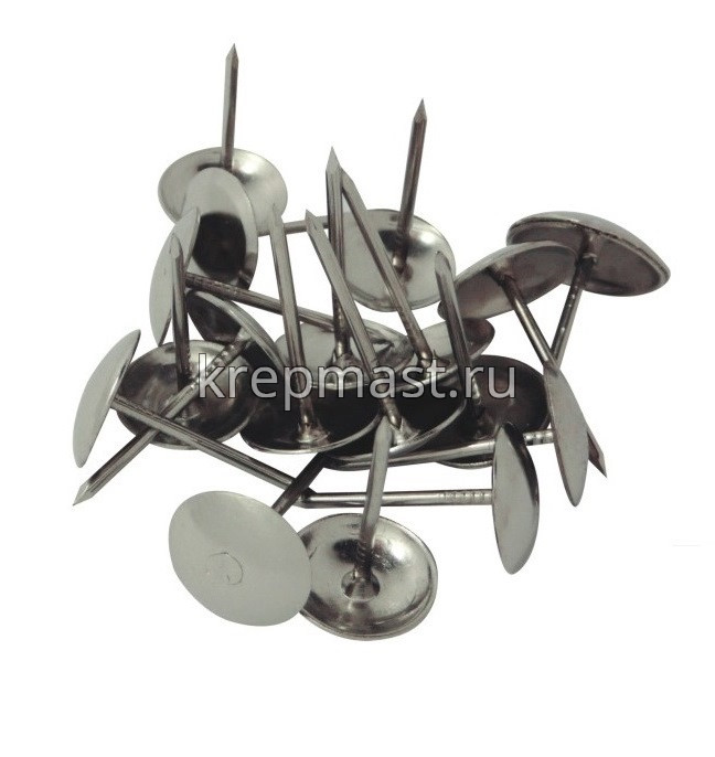 Гвозди мебельные хром (45гр/уп)