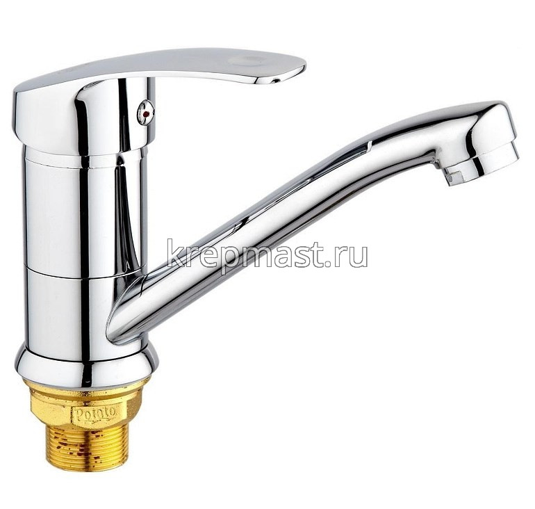Смеситель д/кухни SL 85-004FBS-15 с коротким поворот.изливом